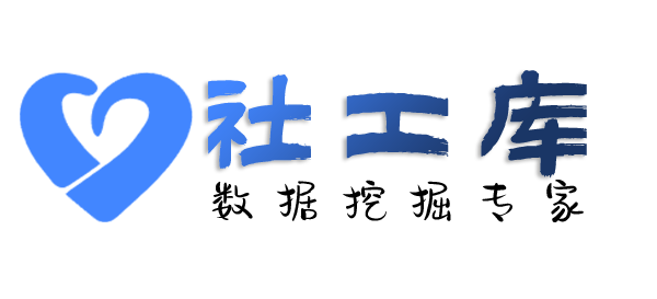 去哪查老公探探号